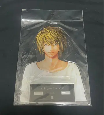 데스노트 엘 L 아크릴 스탠드