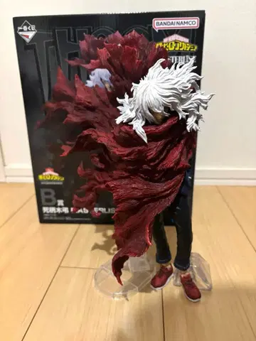 제일복권 나의 히어로 아카데미아 Letyoudown B상 시가라키 토무라