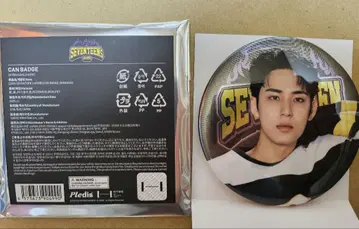 민규 캔뱃지 25 SEVENTEEN's HOME