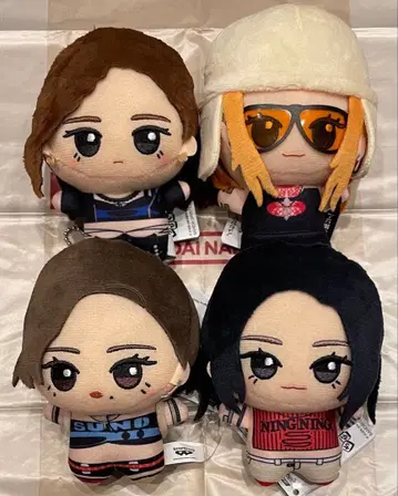 aespa SD 인형 Dirty Work 전종 세트