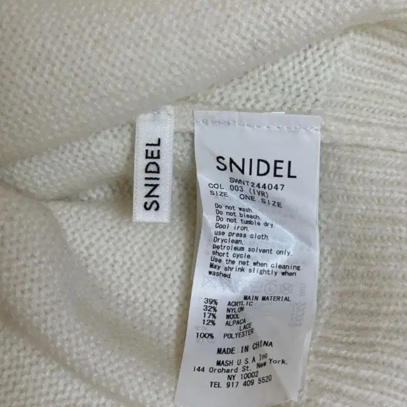 3번째 상품 이미지