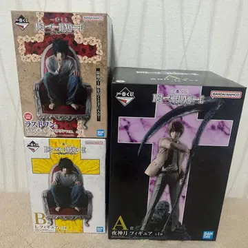 데스노트 제일복권 A상 야가미 라이토 B상 L 라스트 원상 L 세트