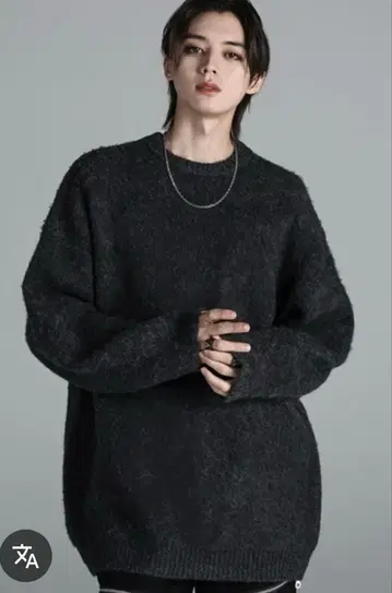 프리미엄 후와모치 니트 / 극상 후와모치 니트