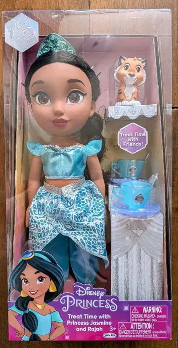 디즈니 프린세스 재스민 & 라자 토들러 인형 티 세트 알라딘