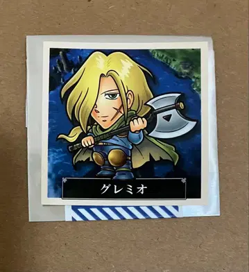 환상수호전전 환상 박물관 덤 증정 스티커 그레미오