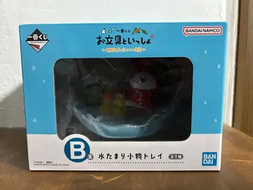 오분구토이잇쇼 제일복권 B상 물웅덩이 잡화 트레이 오분구 씨
