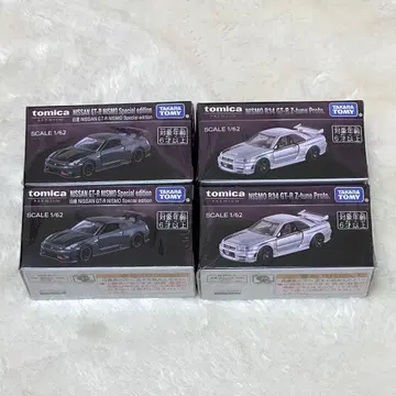 토미카 프리미엄 GTR NISMO 4대 세트