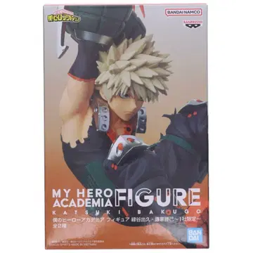 히로아카 미도리야 이즈쿠 바쿠고 카츠키 GIGO 한정판 피규어 2세트