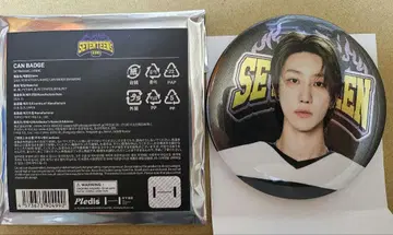 디에이트 캔뱃지 25 SEVENTEEN's HOME