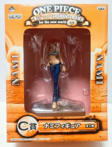 제일복권 원피스 ROMANCE DAWN C상 나미 피규어 새상품