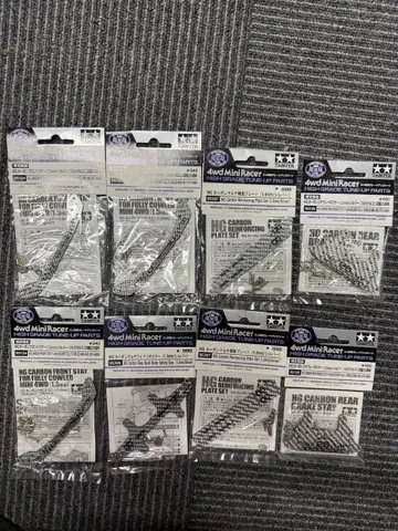 미니 사륜구동 카본 플레이트