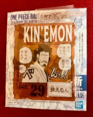 ONE PIECE BASE SHOP 복권 아크릴 블록 참 킨에몬