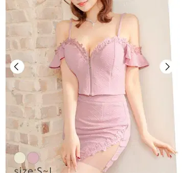 프릴 소매 오프숄더 프론트 지퍼 타이트 미니 셋업