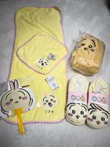 치이카와 토끼 묶음 판매