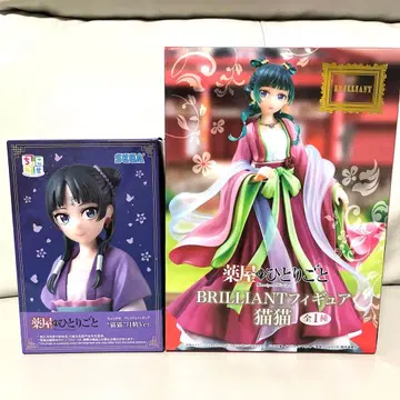 [ 미개봉 ] 약사의 혼잣말 마오마오 피규어 세트