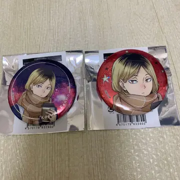 하이큐 코스모 월드 캔뱃지 코즈메 켄마 2개