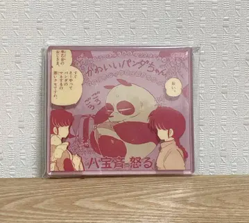 란마 1/2 아크릴 마그넷 란마, 겐마, 팬더, 카스미