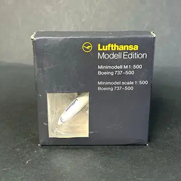 Lufthansa 1/500 Model Edition B737-500