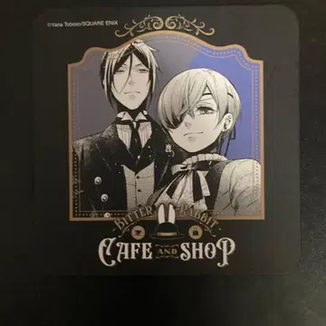 쿠로시츠지 비터 토끼 카페 한정판 코스터