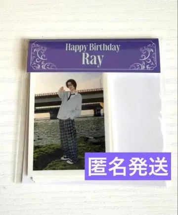 류구죠 RAY (타케우치 레이) 벌스데이 스티커 세트 익명 배송