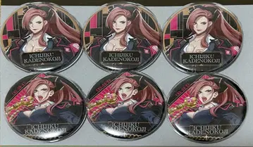 히프마이 칸게유코지 이치지칸 캔뱃지 6개 세트