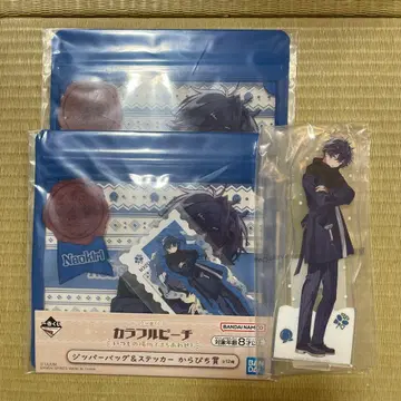 컬러풀 피치 제일복권 나오키리 씨