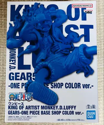 원피스 KOA 니카 피규어 BASE SHOP 한정판 COLOR 루피