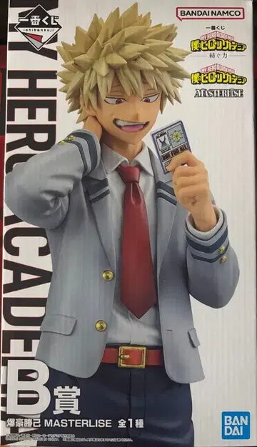 제일복권 나의 히어로 아카데미아 -- B상 바쿠고 카츠키