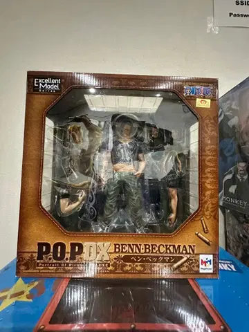 원피스 POP DX 벤 벡맨
