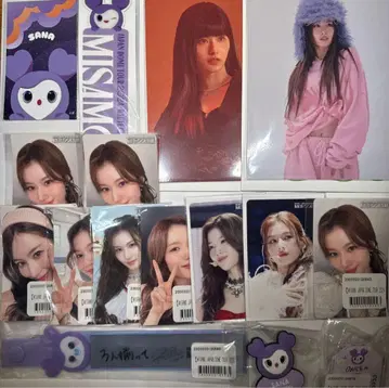 TWICE SANA 세트