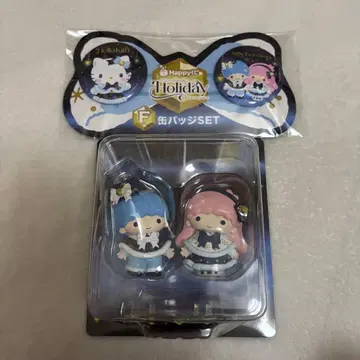 산리오 1번 복권 리틀트윈스타 키키라라 A상 피규어 + F상