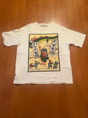 RIZIN 아시자와 류세이 나마즈 온두 셔츠