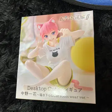 5등분의 신부 나카노 이치카 Desktop Cute 피규어