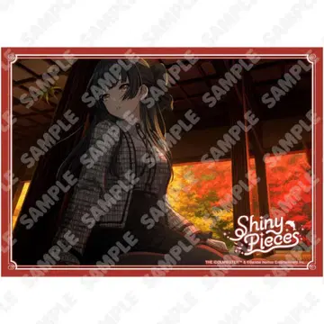 아이돌 마스터 샤이니 컬러즈 메탈 플레이트 마유즈미 후유코 [ATFES]