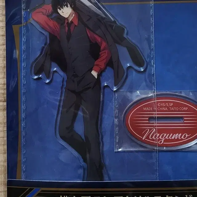 사카모토데이즈 gigo 기고 한정 나구모 아크릴 스탠드 굿즈