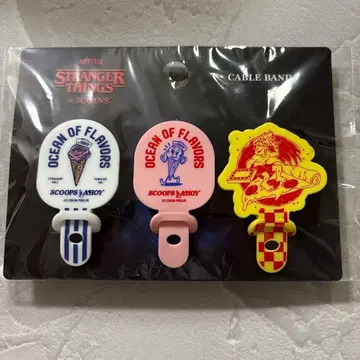 기묘한 이야기 쓰리코인즈 케이블 밴딩 3개 세트