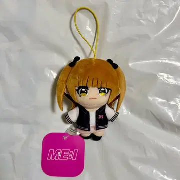 GIGO ME:I 마스코트 봉제 인형 AYANE 1