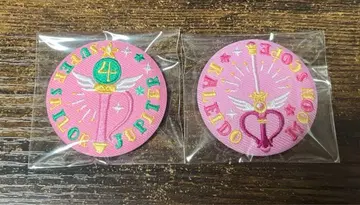 세일러문 자수 캔뱃지 vol.4