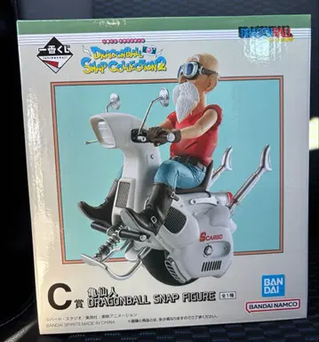 즉시 구매 OK 제일복권 드래곤볼 C상 거북선인 피규어