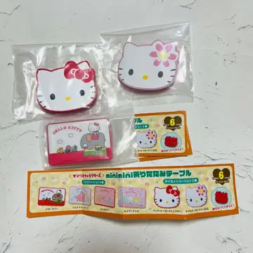 산리오 캐릭터즈 minimini 접이식 테이블 헬로키티 3종