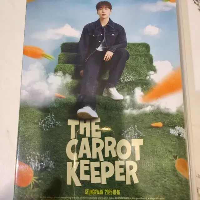 SVT 세븐틴 생일박스 생박 VER.4 승관 SEUNGKWAN 풀셋