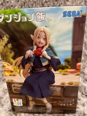 던전밥   피규어 마르실