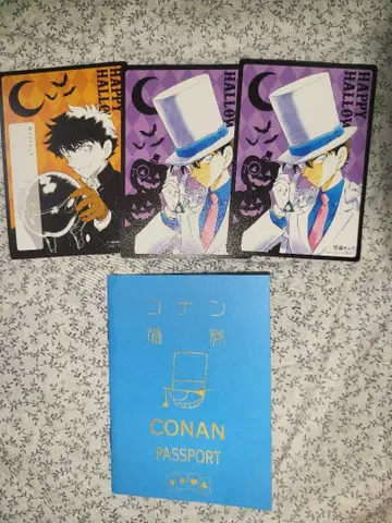 괴도 키드 코스프레 캠페인 할로윈 카드