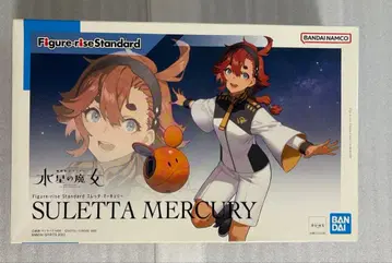 Figure-rise Standard 슬레타 머큐리