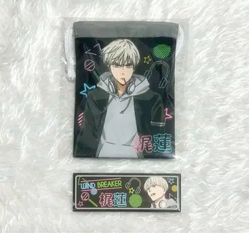 WIND BREAKER 윈브레 온라인 복권 RAFFLE 카지 렌