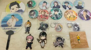 주술회전 묶음 판매