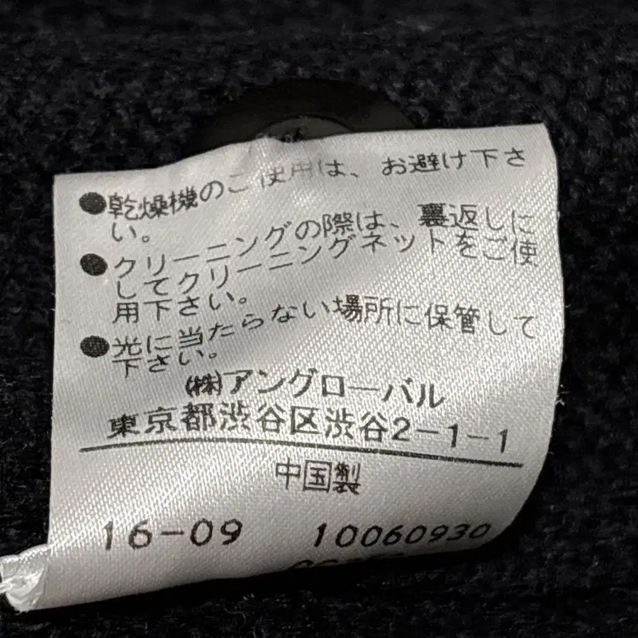 11번째 상품 이미지