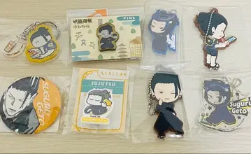 주술회전 묶음 판매