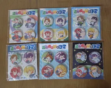 우라시마사카타센의 일상 캔뱃지 세트