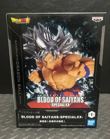 손오공 (완전체) 피규어